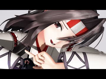 【MMD艦これ】瑞鳳でHALZION