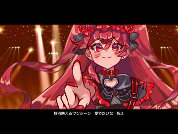 【UTAU音源配布】ディア(DEAR)【轟まだら】