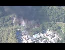 「廃棄車両が積んである場所から火が」山林に延焼　約５時間半後に鎮火　周辺は道路規制・避難誘導も　福岡・久山町