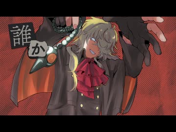 【人力刀剣乱舞】ｼ先月ﾂ凶【一文字則宗】