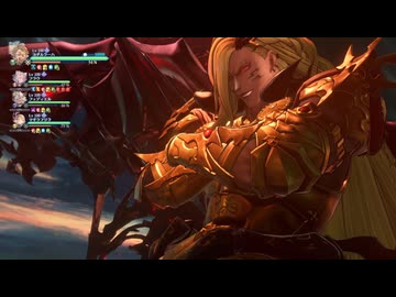 [ゆっくり実況]グランブルーファンタジーリリンク エンドレスラグナロクをのんびり遊ぶ　その44