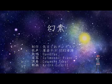 ニコニ・コモンズ