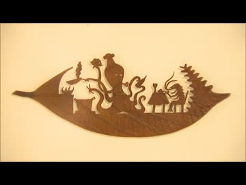 １枚の葉っぱを切り抜いて作る「葉っぱ切り絵」作品展　北九州・戸畑区