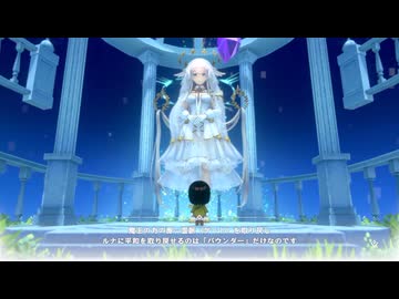 あだちてんせい【ワロタ、俺の家のとなり魔王城www】