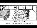 エウレカセブンの好きな曲を入れてみた
