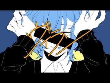 【UTAU音源配布】ヴィラン【唄代光希_葛藤】