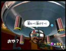 SMGで遊ぶ Action043:バトルロック「円盤下の ルイージ」