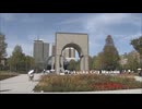 「博物館ガーデン」オープン　休憩ができるテラスや演出のある噴水を整備　福岡市博物館