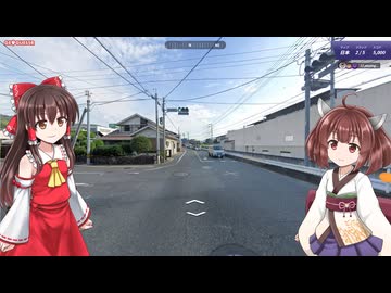 【GeoGuessr】 知らない街を推測する旅 Part.208”ぽんのこつ”