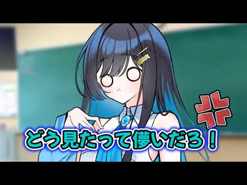 【反応集】どう見たって儚いだろ！【ソフトウェアトーク劇場】