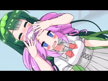 【ずんめた投稿祭2026遅刻組】親友二号(微ダークサイド)