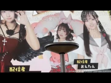 【元アイドル】鈴木働かないちゃんが秋葉原の巨大ポスターを見に行った【ニコ生】