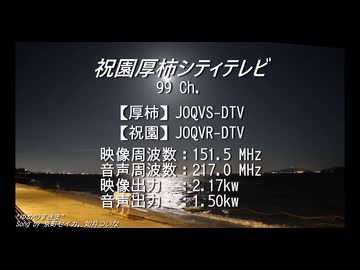 【双葉湊音・京町セイカ・如月ついな・他】双葉湊音さんと京町セイカさんと如月ついなさんと爆裂ハイエナジーな仲間の皆さんに深夜の「歌って踊る天気予報」で踊って頂いた…色々その他Part35【COM3D2】