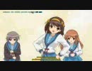 Hara Hare Yukai Full (probando niconico douga ^^)