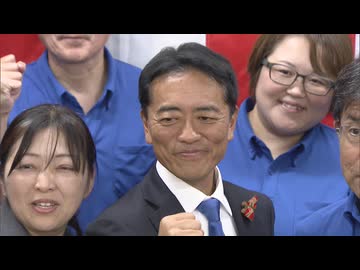 みやま市長選挙　元市議の吉原氏が初当選　ワンヘルス争点に