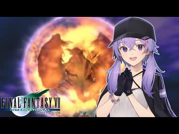 FF7 Part24 ファイナルファンタジー【魔法マテリアのみ初期防具ガールズ一人旅ASM】
