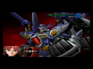 【実況】スパロボOG外伝をのんびり実況していきたい時期【７１修羅目】