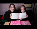 第263回アニメスタイルイベント ANIMATOR TALK 五十嵐海