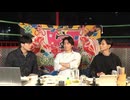 10月18日放送『玉城裕規の月下美人』第八十三夜 7周年回 BBQスペシャル　 ゲスト：和田琢磨さん・東啓介さん