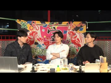 10月18日放送『玉城裕規の月下美人』第八十三夜 7周年回 BBQスペシャル　 ゲスト：和田琢磨さん・東啓介さん