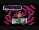 MOTHER2　おまえのばしょ　2番目