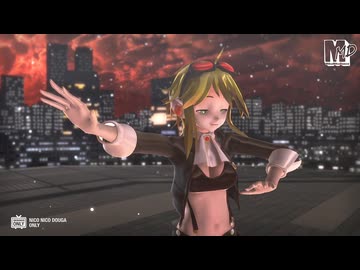 【MMD】GUMI　de　CH4NGE
