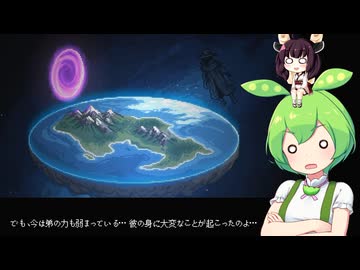 墓守のずんだもん【グレイブヤードキーパー２】■18