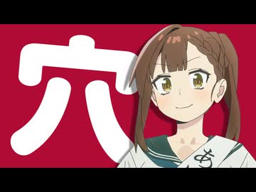 Witch　生徒会