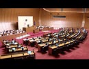 「踏み絵みたいなことしたいんでしょ」紛糾の末決まった「百条委員会」　金銭授受と海外視察を調査へ　【福岡県議会】