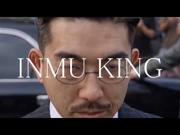 【INMU KING】ASIA KING【昭和天皇】