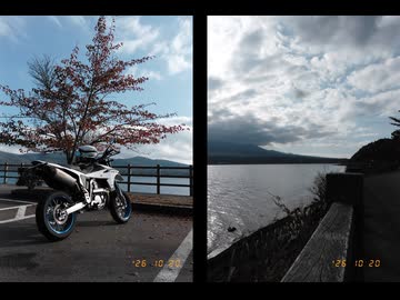 2026 Salvage Touring Report 3