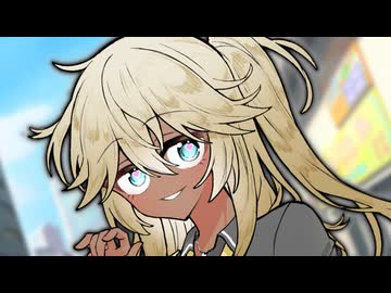黒ギャルつむぎちゃんに拉致られる五秒前【ア・ラ・カルト】【春日部つむぎ/ソフトウェアトーク劇場】