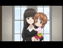 ガールズ＆パンツァー もっとらぶらぶ作戦です！ 第3話「ピンチ！自動車部です！／女王様は自由です！／ポートレートです！／迷子です！」