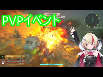 【SYNDUALITY】カリカチュアドリフターズ＃２【VOICEROID実況】【SYNDUALITY Echo of Ada】