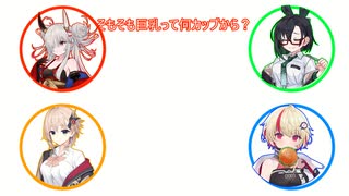 人気の「蓮鬼ねむ」動画 509本 - ニコニコ動画
