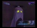 真・女神転生3 NOCTURNE マニアクス スライム3色セットと往く 055