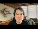 フカボリ #102【やっぱりNOT A HOTELは商売がうまい】
