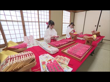 「のびのびと育って」七五三の準備本格化 福岡市の神社で千歳あめの袋詰め始まる