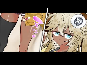 黒ギャルつむぎちゃんに膝枕してもらう【春日部つむぎ/ソフトウェアトーク劇場】