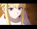 転生ゴブリンだけど質問ある？ 第4話「暗殺対象だけど質問ある？」