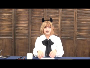 喫茶あまた#77 おまけ動画