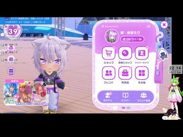 【音ゲー】アプリ＆Steam版 hololive Dreams（ネタバレあり）・ちょっと色々と？・わんコメ.9.1.2版テスト・へたっぴが遊ぶ音ゲー 803枠目（放送動画）