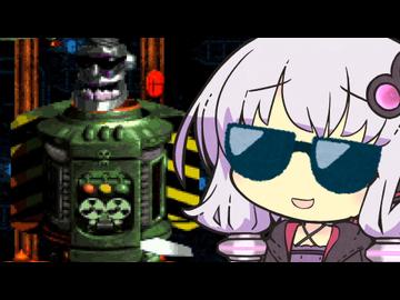 【スーパードンキーコング3】結月ゆかりのクレミス冒険記 #8
