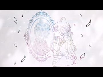 〈UTAU音源配布・おひろめ〉白ゆき〈花揺-澪-〉