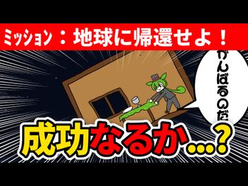 テーブルクロス引き　62日目