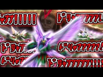 横 特 改 の成り損ないIB.mp29