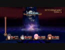 TOV ヴェスペリアを生ぬるくプレイ part176 「ピチピチ全身タイツ」