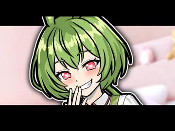 この姿のボクもかわいいのだ？【ずんだもん/ソフトウェアトーク劇場】
