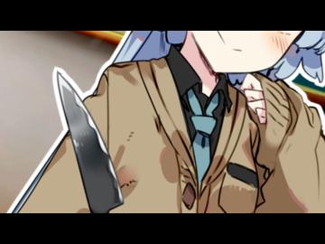 淡路島玉ねぎが如く【ボイロ劇場】