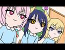 『ダークサモナーとデキている』ミニアニメ劇場　ミニアニメ劇場 その3